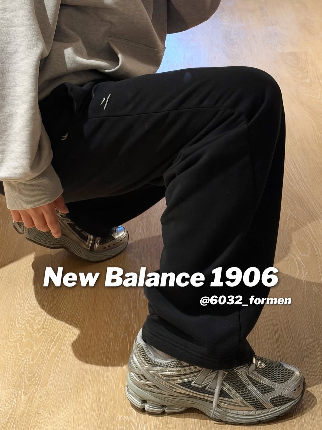 Photo by 6032호 ㅣLEE JAEMYUNG on February 14, 2026. May be an image of sweatpants, sneakers, sportswear and text.