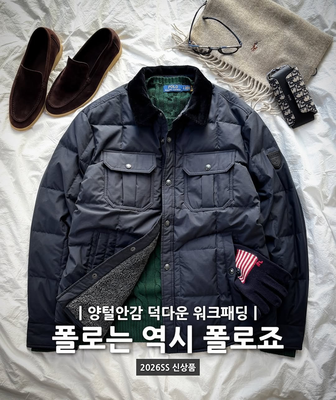Photo by 6032호 ㅣLEE JAEMYUNG on December 18, 2025. May be an image of duffle coat, goosedown coat, parka and text that says '다매일과 ura POLO Atpi ት I 양털안감 덕다운 워크패딩 I 폴로는 역시 폴로죠 20265신상품 2026SS 신상품'.