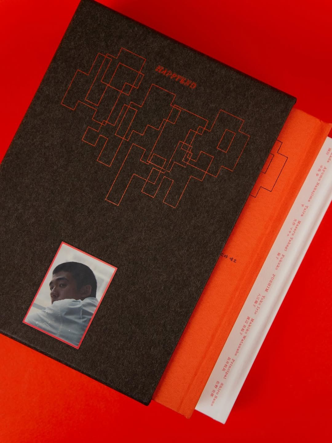 Photo shared by 6699press on February 27, 2026 tagging @nope_sooope, @plainarchive, @h4y4tk, and @_pidaca. May be an image of diary, book, magazine and text.