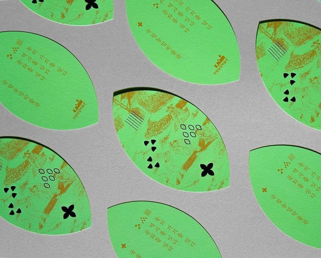 Photo shared by 6699press on October 24, 2025 tagging @agriculturalmuseum_official. May be an image of football helmet and text.