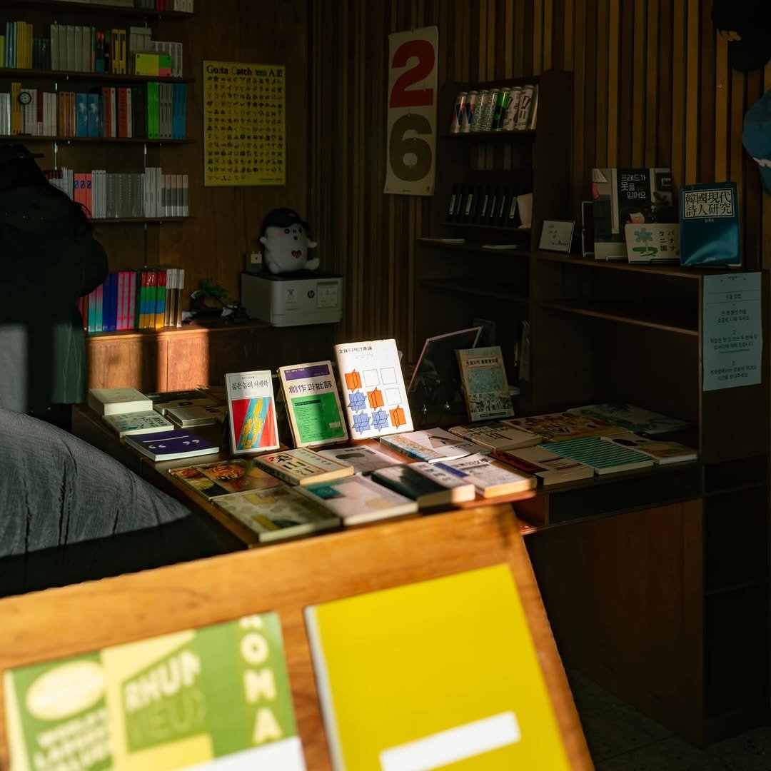 Photo by 6699press on February 07, 2026. May be an image of one or more people, book, bureau, newsstand and text.