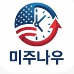 mijunow 프로필 사진