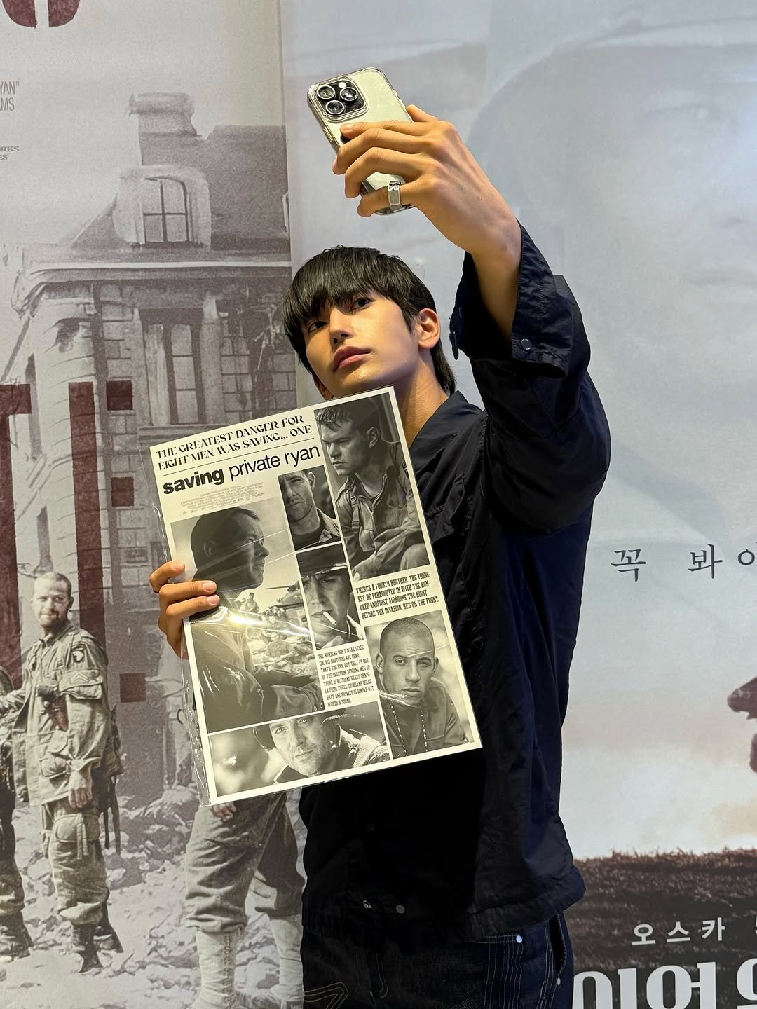 Photo shared by 육준서 on June 27, 2025 tagging @megaboxon. May be an image of standing, poster and military uniform.