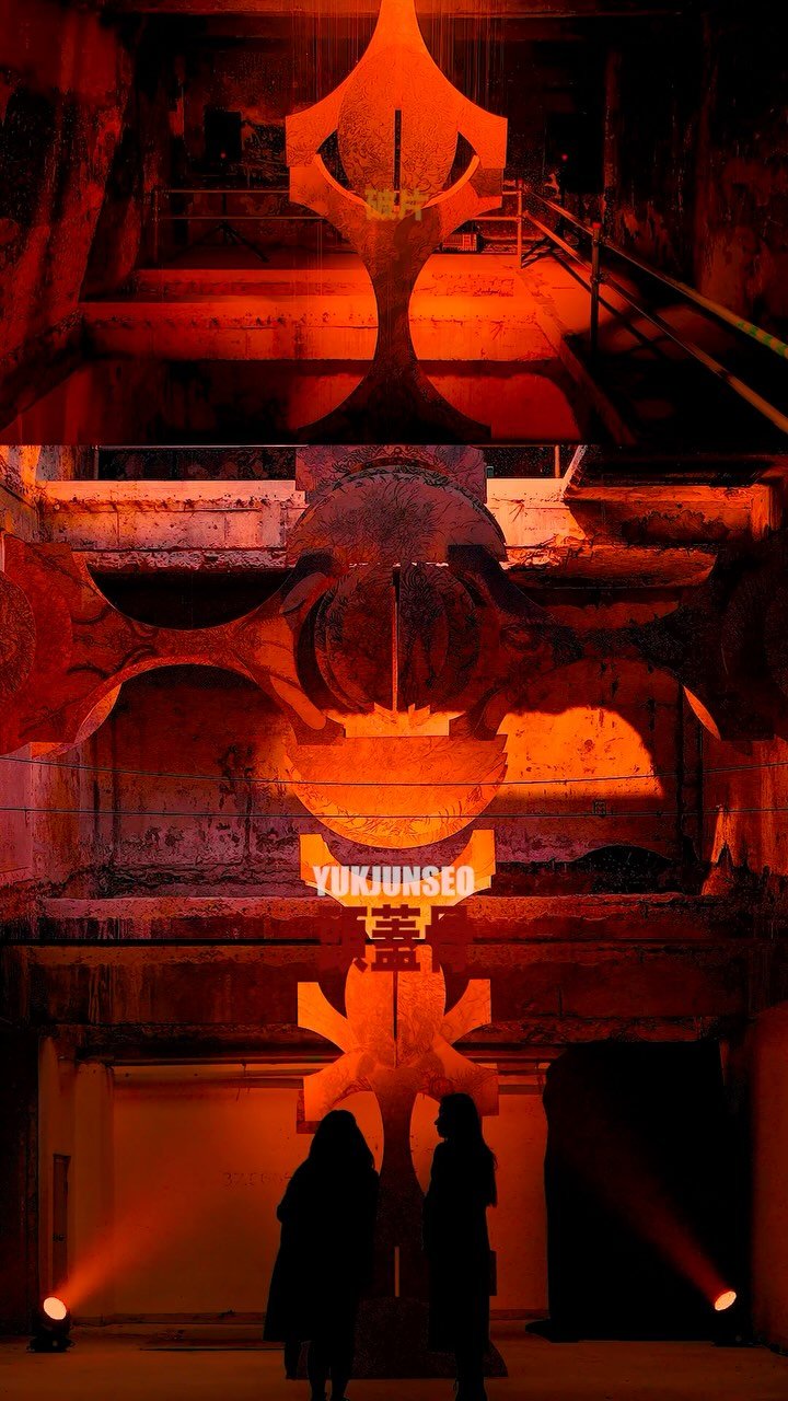 6dory 게시물 이미지: ex. CRANIUM END
edit. @6dory 

지난 12월, 서울 금호에서...