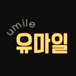 umile.yg 프로필 사진