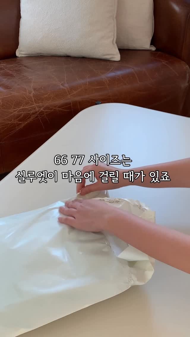 6nd_plus 게시물 이미지: 댓글에 [원피스] 남겨주시면 구매링크 보내드려요💌

원피스는 예쁜데,
막강 입으면...