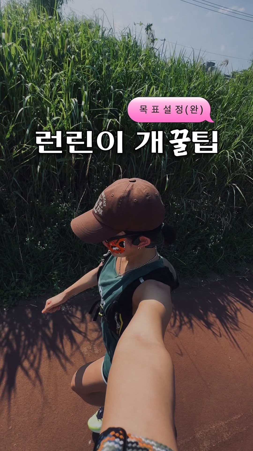 6pm9pm 게시물 이미지: 내 숨소리 불쌍해
