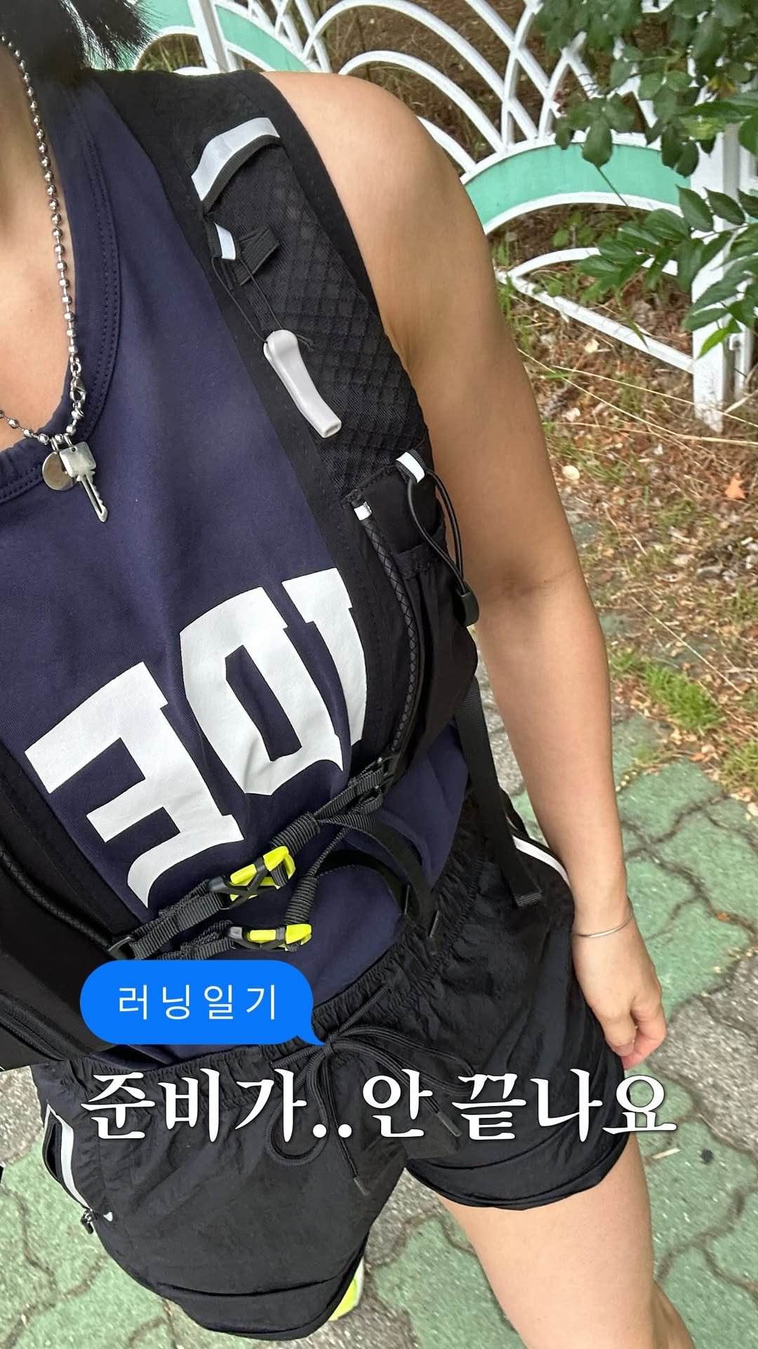 6pm9pm 게시물 이미지: 준비만 18421시간 걸리는 #런린이 어때?