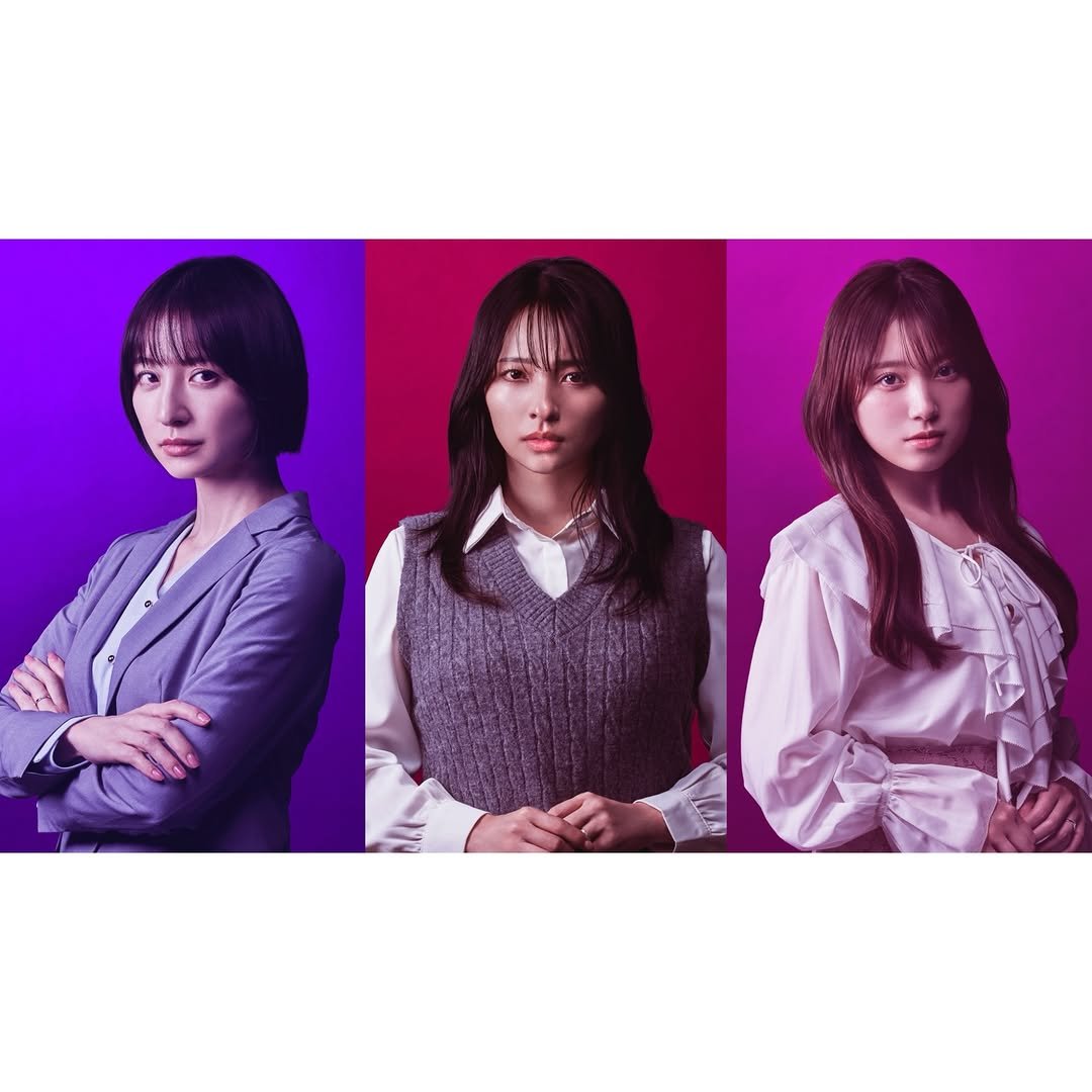 Photo by 矢吹奈子 on February 27, 2026. May be an image of one or more people, bangs and text.