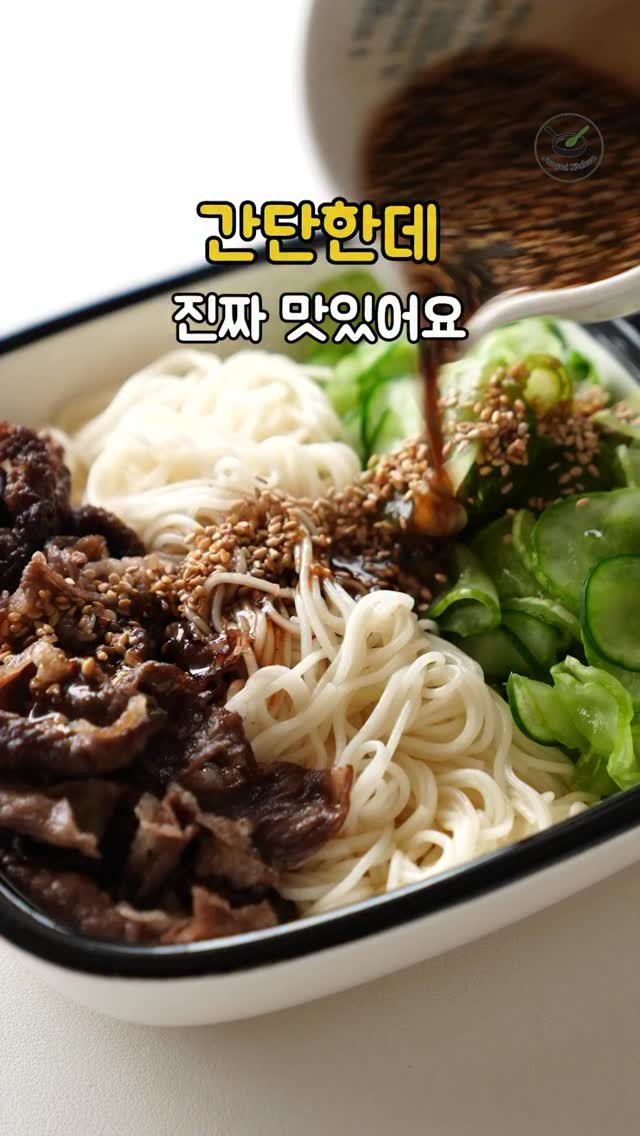 7942qwer 게시물 이미지: 아니! 별거 아닌데 이렇게 맛있어도 되나?!ㅎ
사실 차돌박이가 다하긴 했지만 
절인...