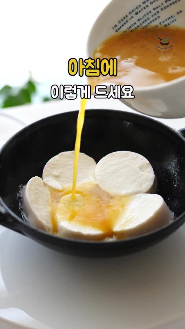 7942qwer 게시물 이미지: 아침에 이렇게 드세요 
쉽고 빨라야 해먹죠 😆
두가지 간단 순두부...