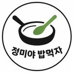 7942qwer 인스타그램 프로필 사진