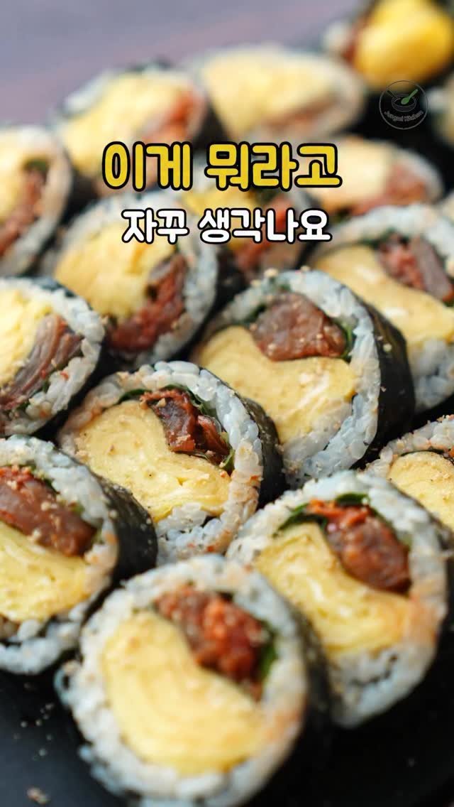 7942qwer 게시물 이미지: 아니 이게 뭐라고 참 맛있어요!
복잡한 재료 없이 김치랑 계란만 있어도
진짜...