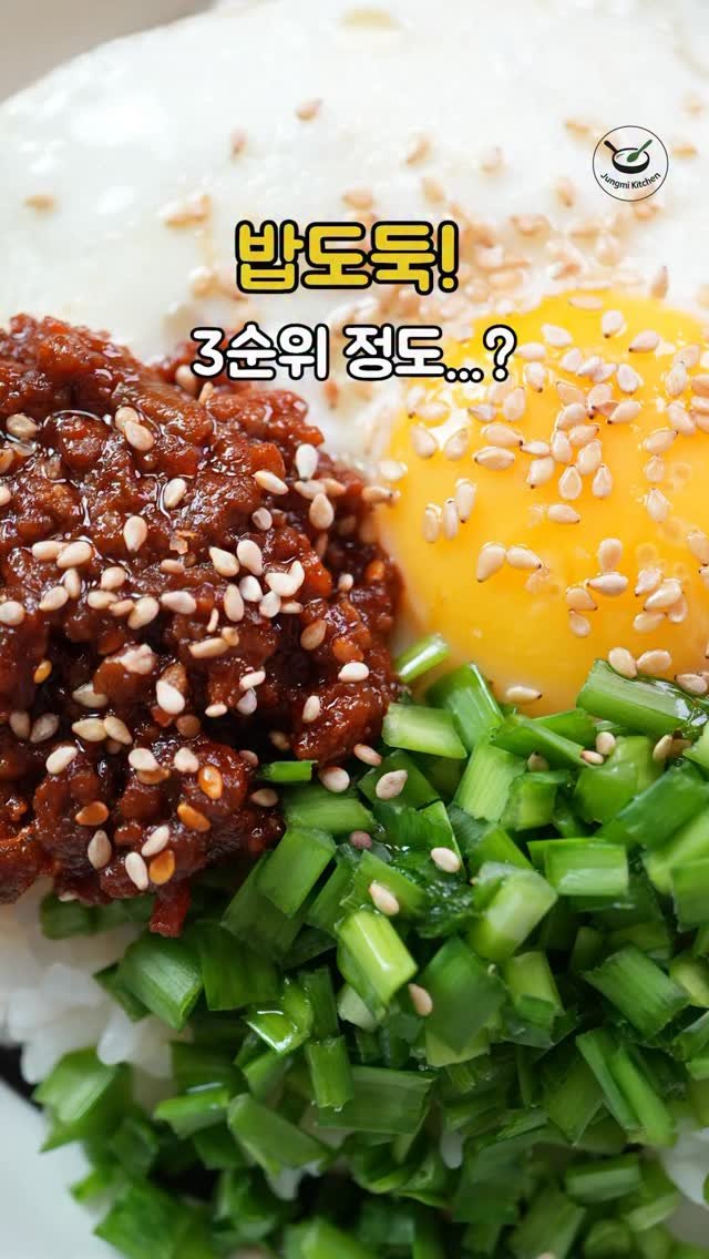 7942qwer 게시물 이미지: 이거 진짜 밥도둑!!

여러분의 밥도둑은 뭐에요 ? 
김치찌개 , 게장 , 짜글이...