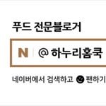 happyhaon15 프로필 사진