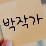 mi_so__s2 프로필 사진