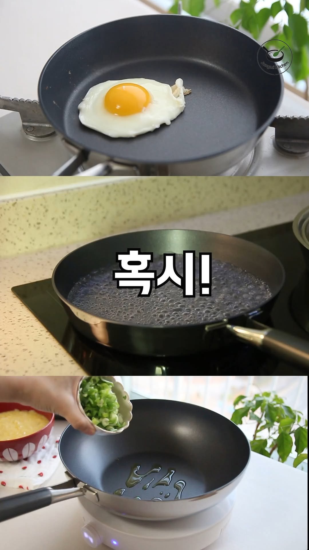 7942qwer 게시물 이미지: 오늘이 마지막❤️
알텐바흐 후라이팬 ! 
이제 많은 분들이 아실텐데요 😘
후기만...