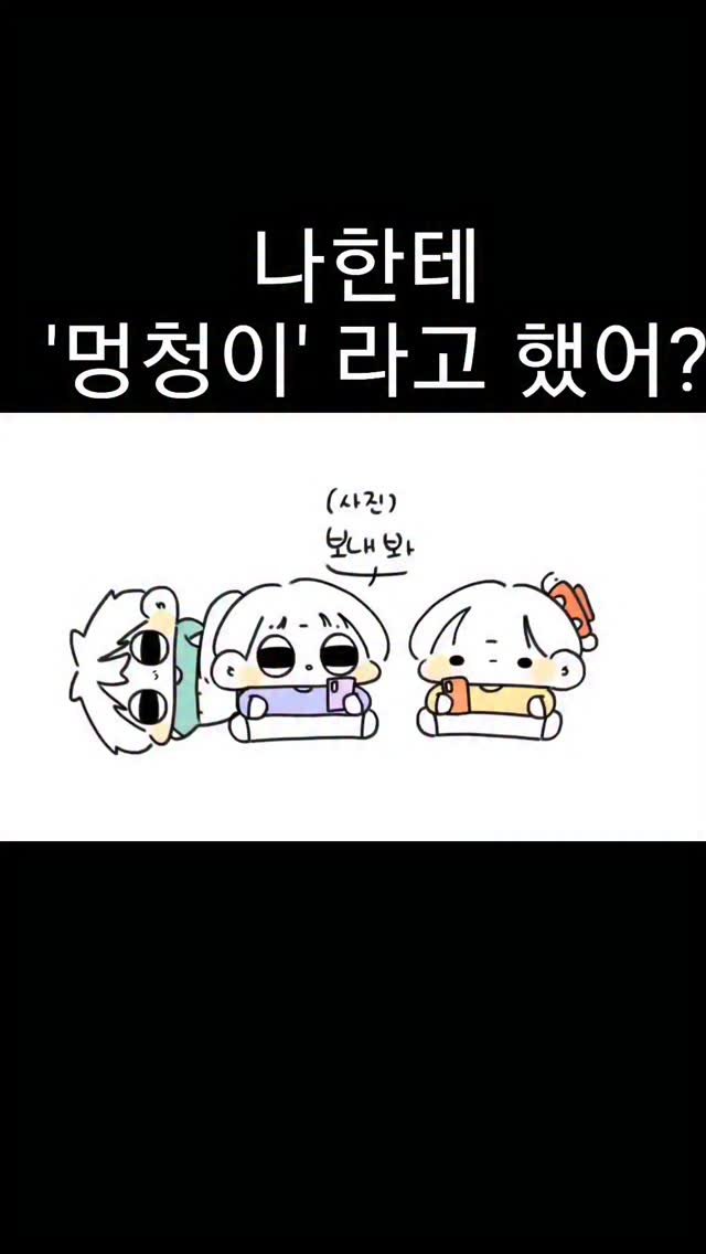 7_ouo_6 게시물 이미지: 위기 감지력 쩐다
#자매 #아빠 #일상
#그림 #인스타툰 #일러스트 #일상툰...