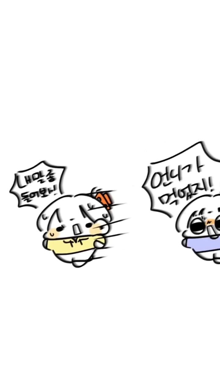 7_ouo_6 게시물 이미지: 슈가온마텅~텅~텅~
#아빠 #자매 #일상 
#그림 #인스타툰 #일러스트  #가족...