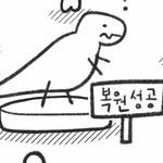 neo_myeoljong 프로필 사진