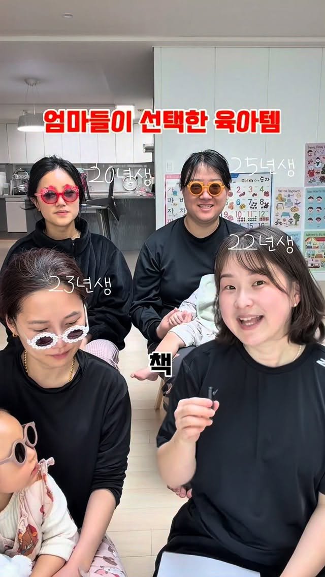 8282_haja 게시물 이미지: 📌육아템을 선택한 이유는 여기에 

📚책 

1️⃣25년생 어스본 사운드북 :...