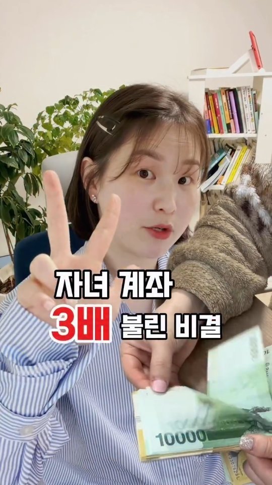 8282_haja 게시물 이미지: 📌지금이 기회일수도!!
주식시장이 퍼렇게 되었을때 시작해보는 용기!!

3.5배에서...