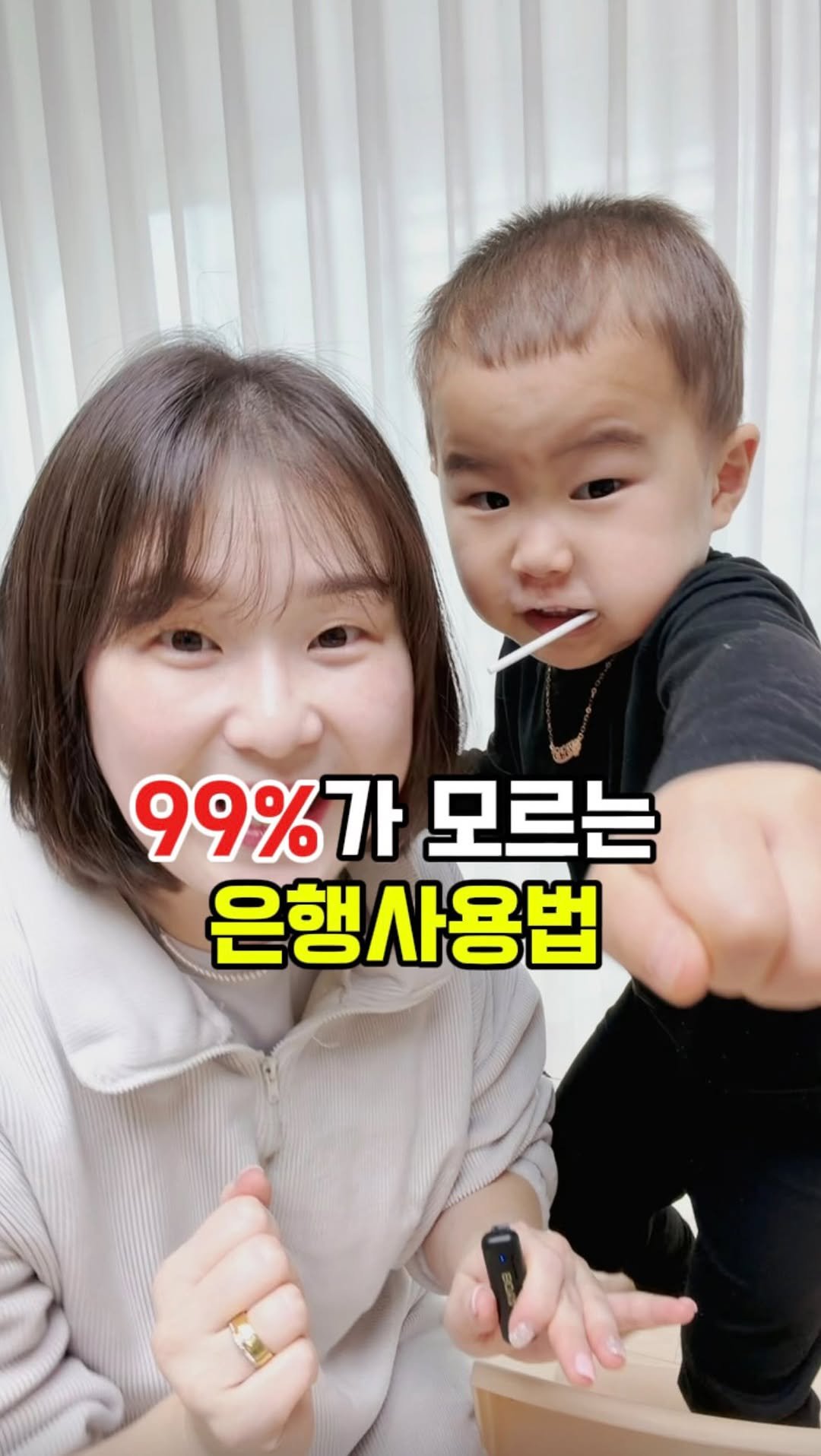 8282_haja 게시물 이미지: 📌빨리하자의 팁!!

IRP를 간단하게 설명하자면, 
1️⃣세액공제 가능하고,...