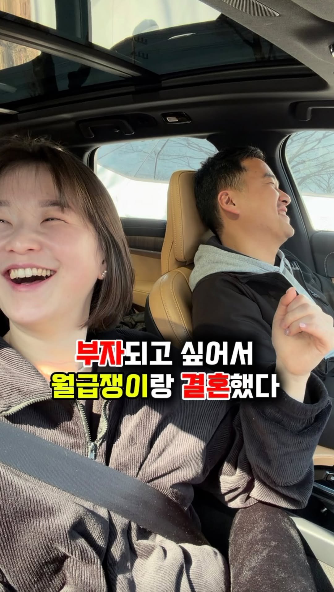 8282_haja 게시물 이미지: 📌이런 선택 후회 하는가?

No. 안정감이 중요한 나.

💛나를 잘 아는것이...