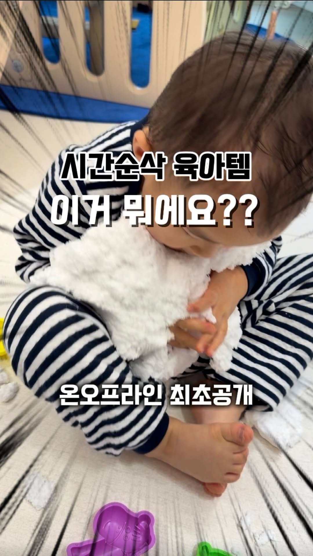 8282_haja 게시물 이미지: 🎁댓글 알림.최저가 비밀링크

온오프라인 최초 공개! 
한정수량!!

❤️오픈일정...