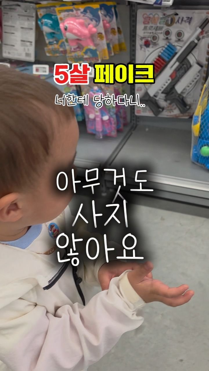 8282_haja 게시물 이미지: 🎁 비밀정보는 여기에

자녀돈교육에 진심인 엄마입니다.

증여로 돈...