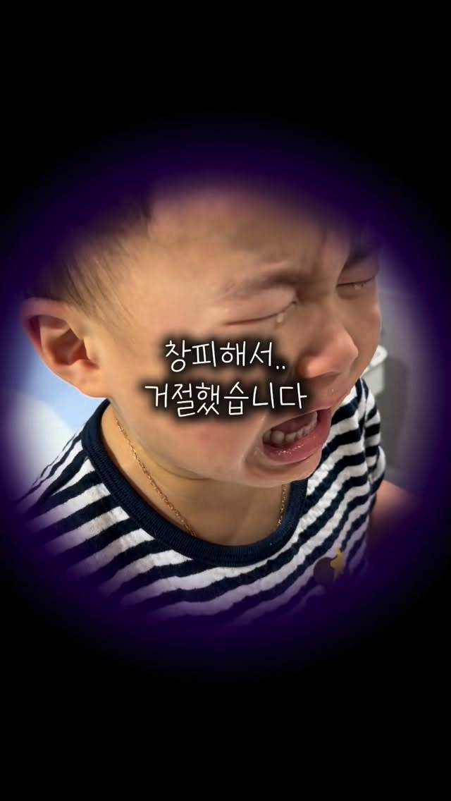 8282_haja 게시물 이미지: 👉🏻응원의 이모티콘 댓글로 힘을 주세요❤️

강의 할 자격이 없어서...