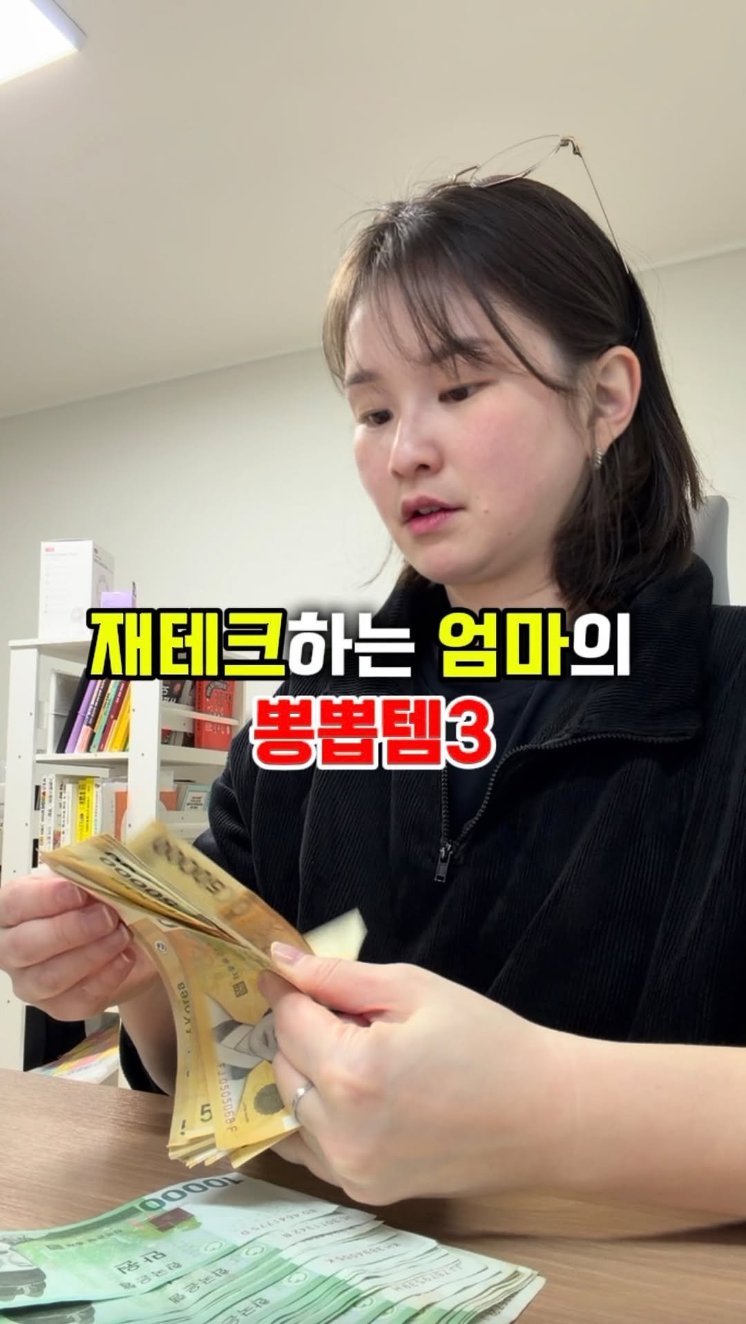 8282_haja 게시물 이미지: <프로필 또는 댓글 남기면 링크드려요>

시간도 부족하고 가성비도 따져야하는...