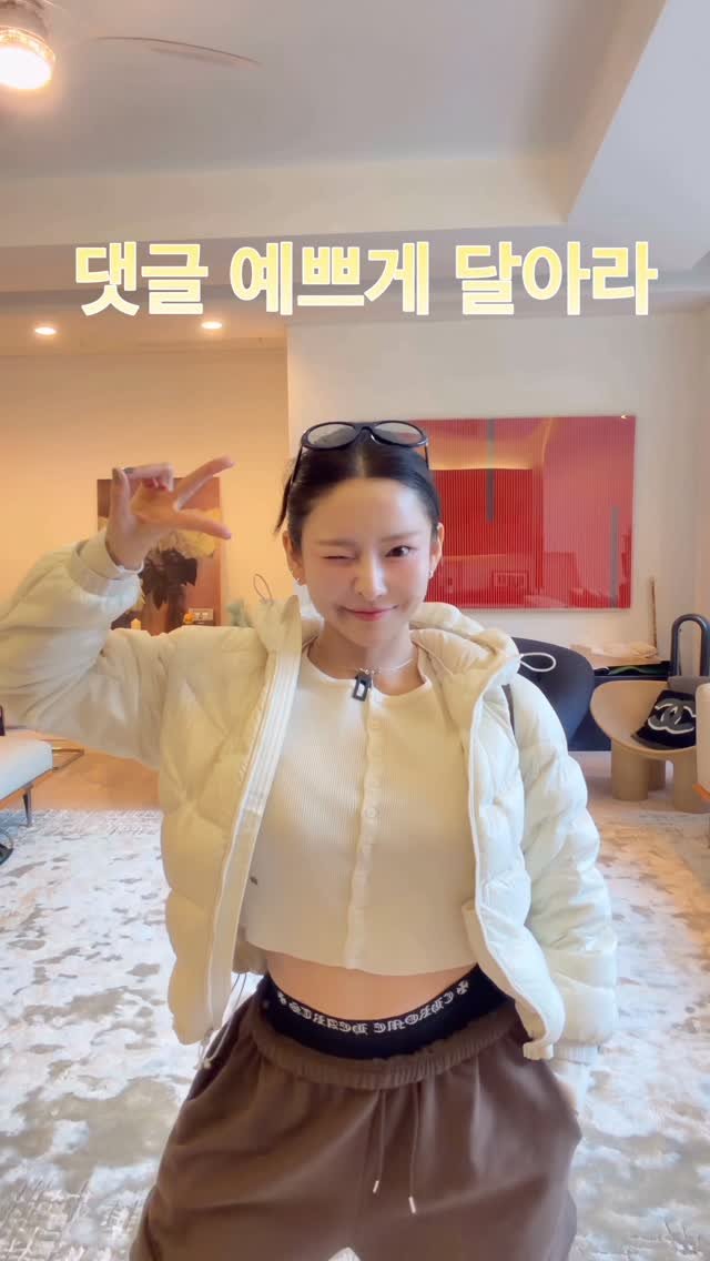 88bbong 게시물 이미지: 너희에게 대충 살라고하고 난 누구보다 열심히 살아서 미안 ㅋㅋㅋ그러니까 댓글 이쁘게 달아라 🩵