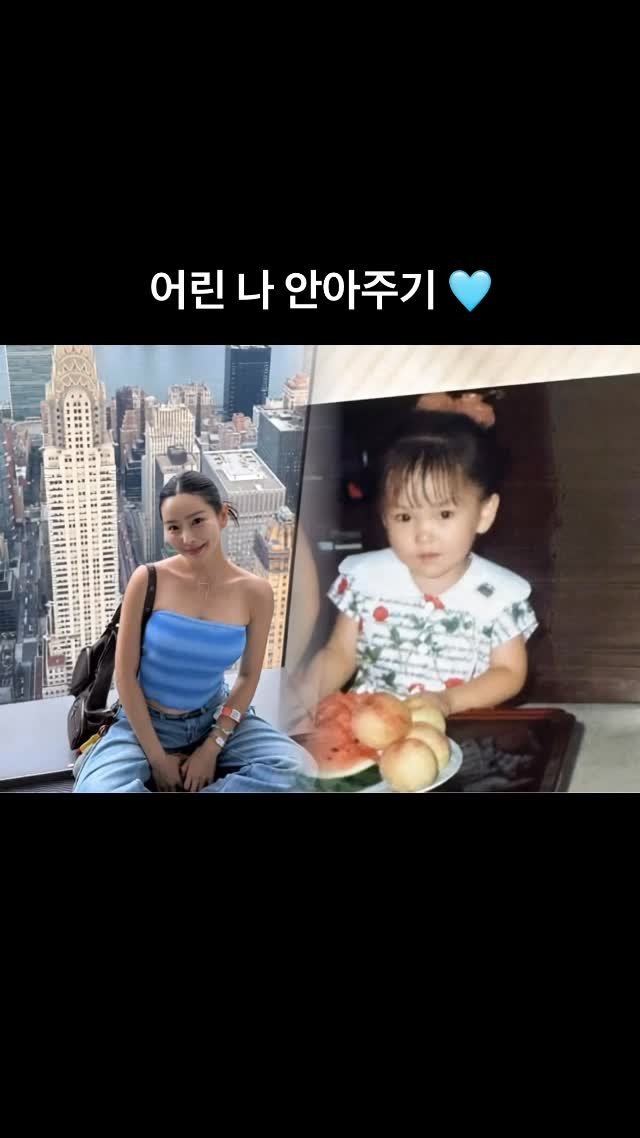 88bbong 게시물 이미지: 트렌드 따라하기 (김리안아님 나임)