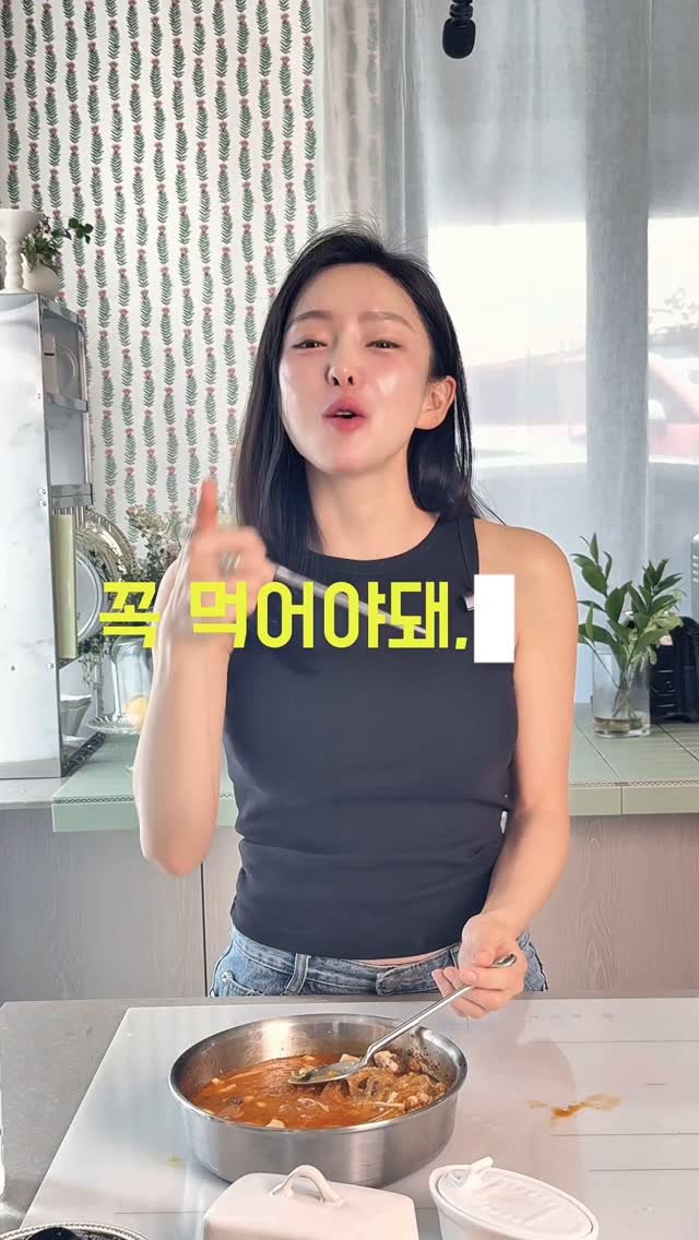 88bbong_kitchen 게시물 이미지: 내 인생 최애 조합 🩵
컵누들 + 수란 = 기절각

[컵누들 순두부 찌개]

🍽️...