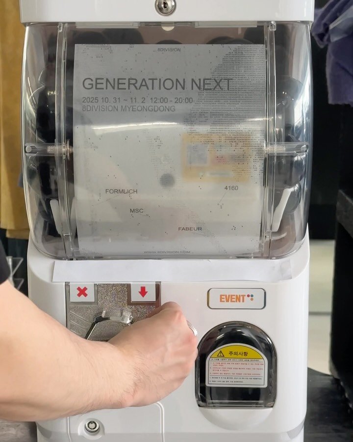 8DIVISION 게시물 이미지: 2025 GENERATION NEXT 팝업 현장

기간 : 10월 31일 - 11월...