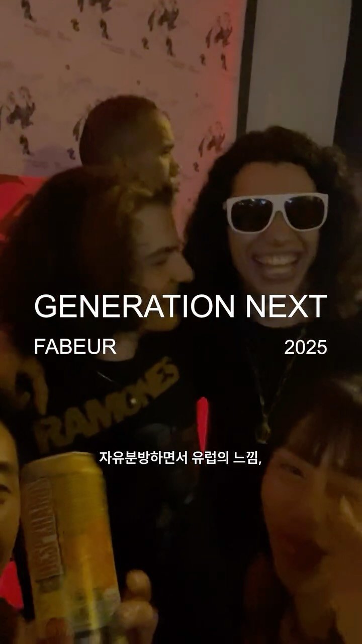 8DIVISION 게시물 이미지: 2025 GENERATION NEXT : FABEUR
 
@fab.eur 는 김건우...