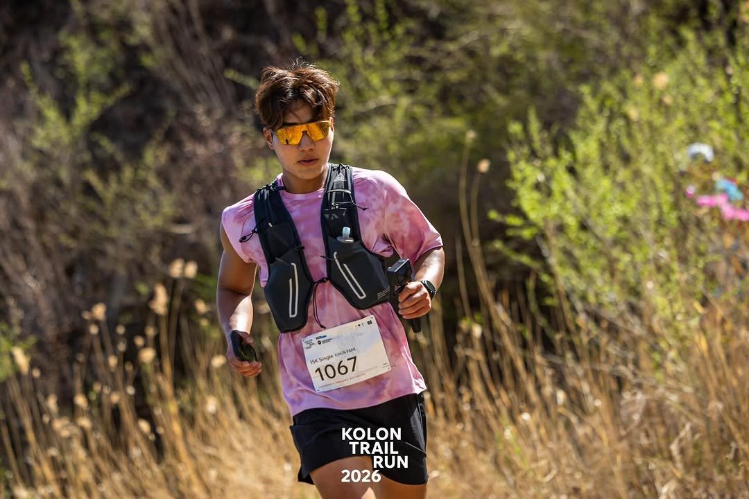 8arkki 게시물 이미지: 4.18 Frist Trail Run🏃🏿‍♂️⛰️
 @_kolonsport...