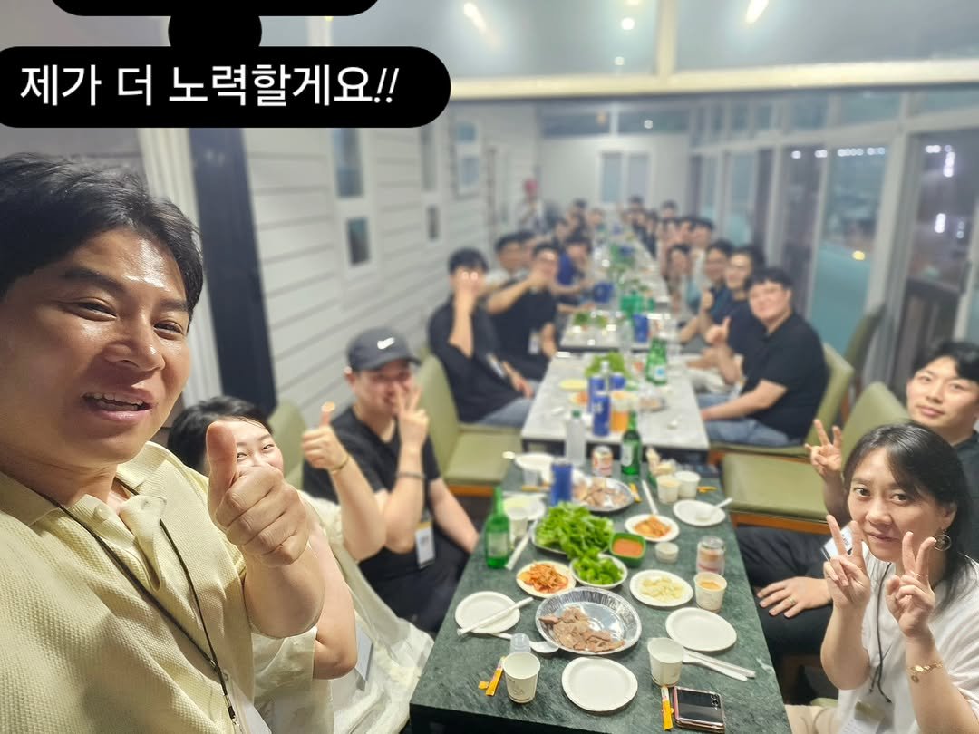 8chocolate27 게시물 이미지: 김종율 원장님과 영상에서 약속했던 대로,
35명과 1박 2일 무료 건물주 워크숍을...
