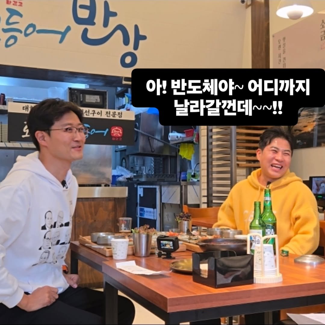 8chocolate27 게시물 이미지: 울 구독자분들 대박나길 진심으루 
바라는 마음으로  영상 찍었어요!

요즘 상한가인...
