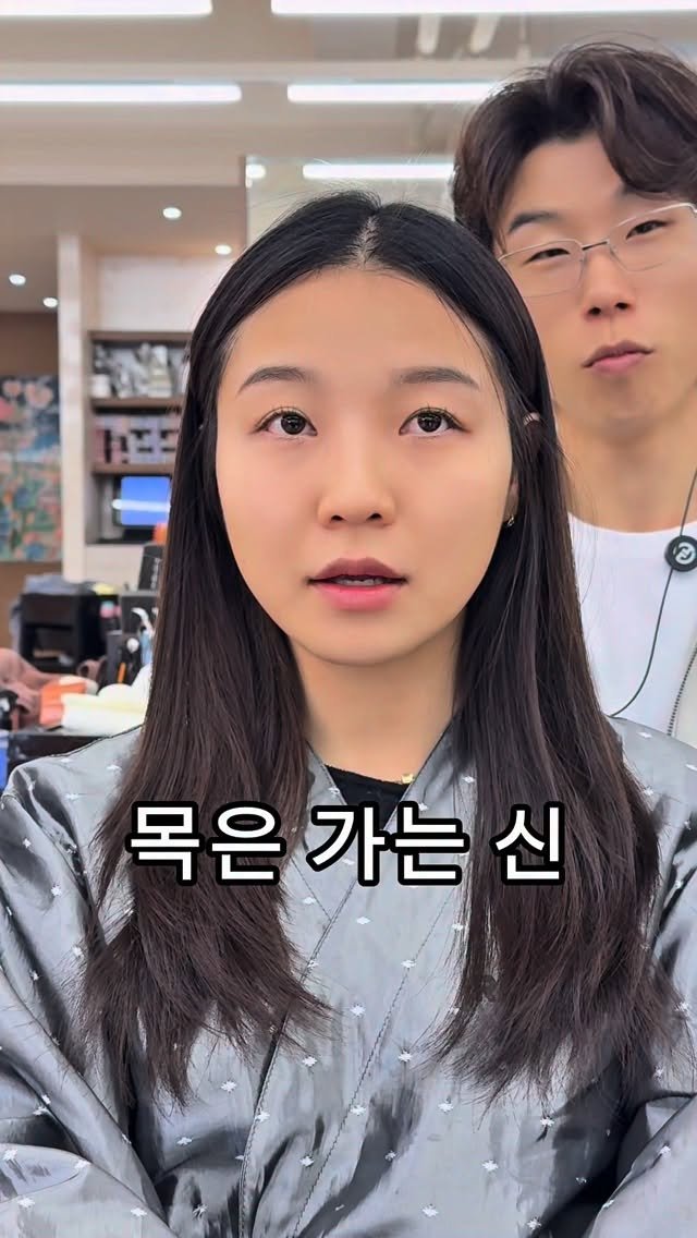 92sang_ 게시물 이미지: 안녕하세요 태상원장입니다🙇🏻‍♂️
.
고객님께서는 단발스타일이 어울릴지 물어...