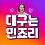 m.m_jyori 프로필 사진