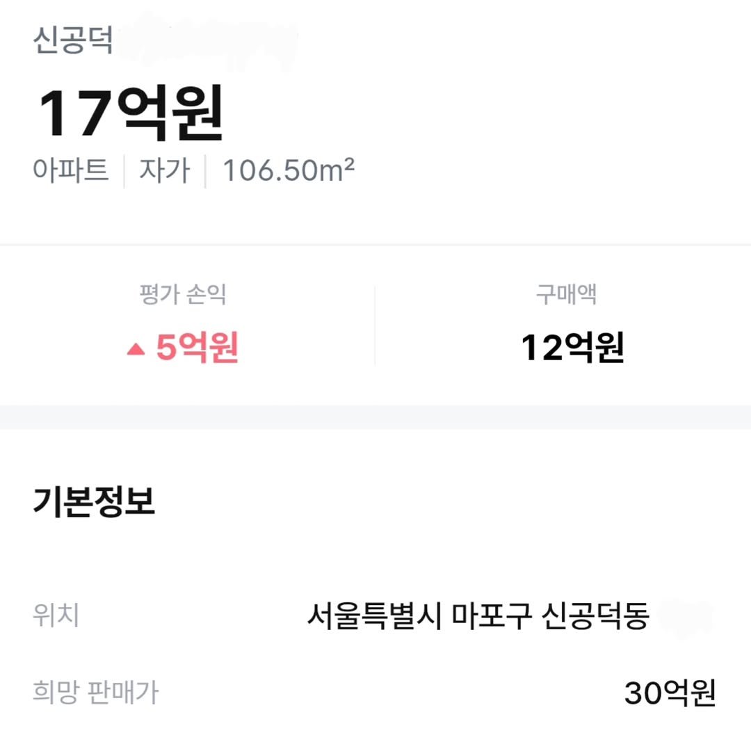 Photo by 김남우 주식연구소 on January 25, 2026.