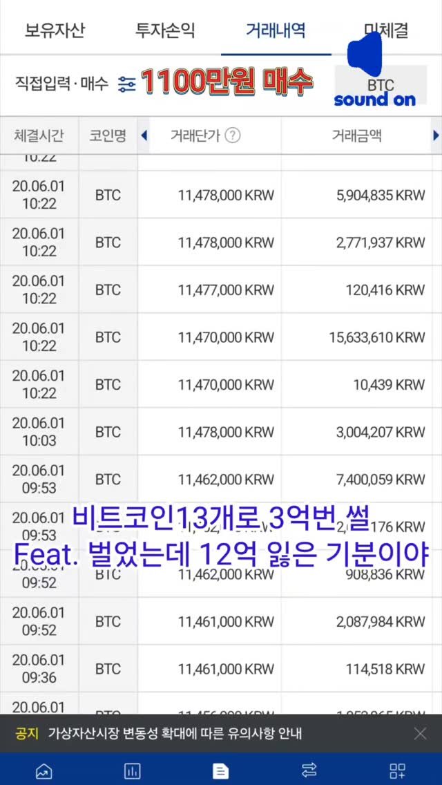 92stock 게시물 이미지: 29살 풀대출 영끌 흑두루미 시작
.
.
평범한 직장인 주식으로 30대 100억...