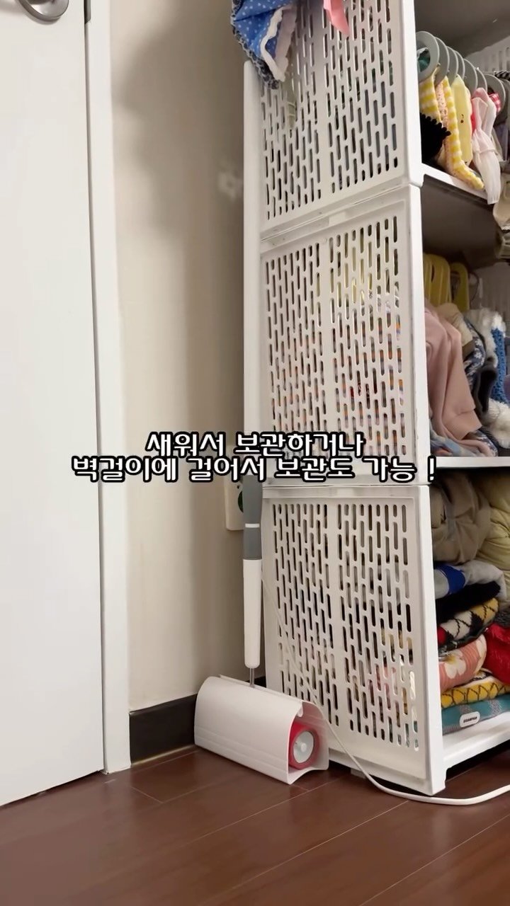 97crystalkiki 게시물 이미지: #제품제공
우리 집 필수템 ✨ 리벤스 빨간맛 돌돌이 크리너
둥슬이랑 살다 보니...