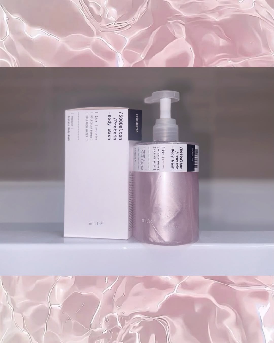 Photo shared by 키키야𖤐 on February 04, 2026 tagging @millimilli.official. May be an image of one or more people, makeup, hair product, fragrance, cosmetics, lotion, hand cream and text.