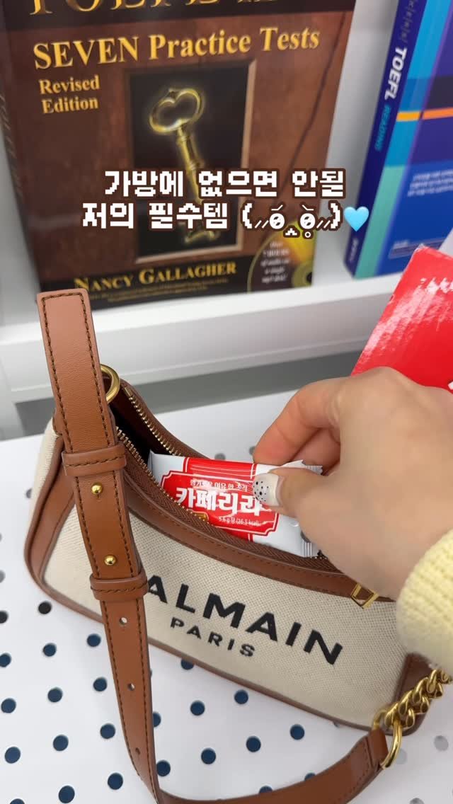 97crystalkiki 게시물 이미지: #협찬

☕ 커피와 찰떡! 가성비 끝판왕 커피과자 등장 🍪

델XX, 로XX 부럽지...