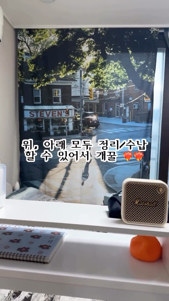 97crystalkiki 게시물 이미지: #협찬

요즘 책상 정리를 하면서 모니터 받침대를 바꿔봤는데, 생각보다 만족도가...