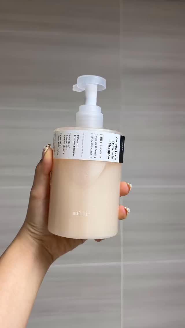 97crystalkiki 게시물 이미지: #협찬 🪽

요즘 제 머릿결 많이 좋아졌다고 
주변에서 그러시는데 그 비밀을...