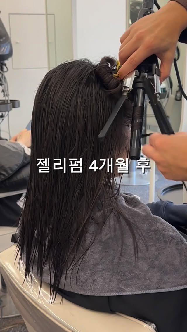 987_hair 게시물 이미지: 젤리펌 4개월 후

다시 재방해주셨어요!

뿌리가 많이 자라 다시 전체적으로...